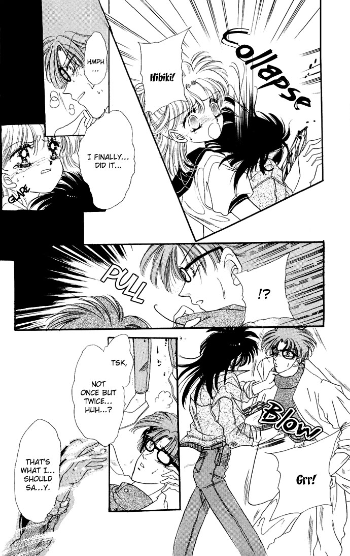 Vampire Vampire Vol. 1 Ch. 3 第18页