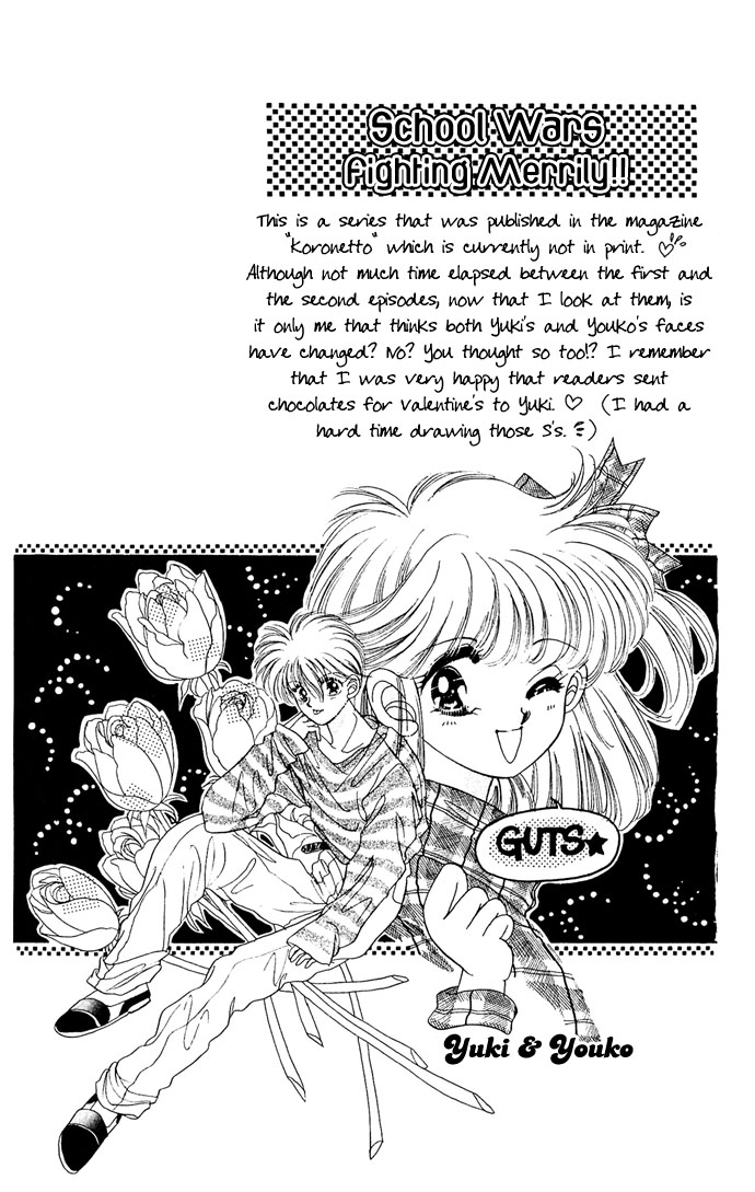 Vampire Vampire Vol. 1 Ch. 3 第30页