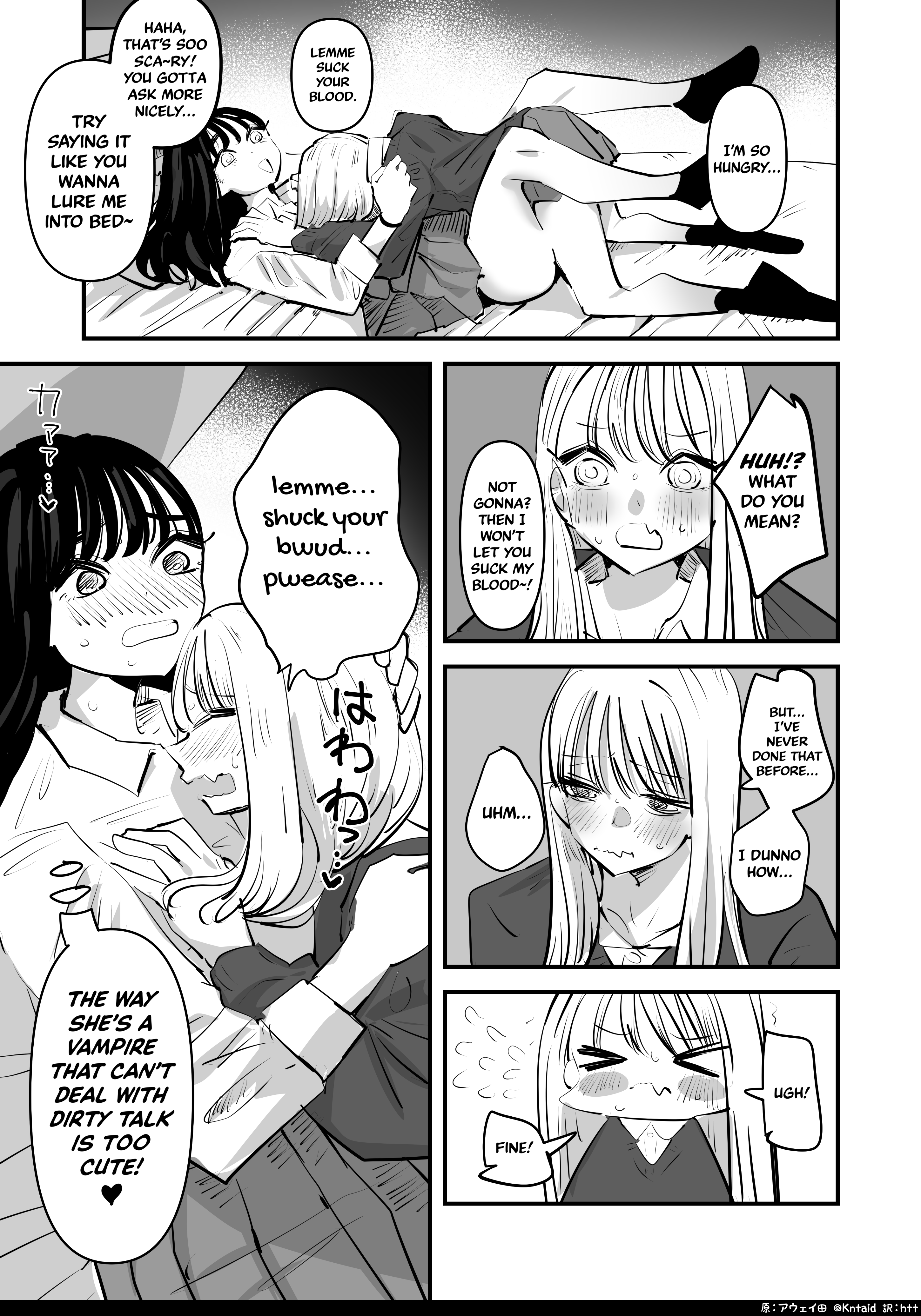 The Gyaru Vampire That's Weak to Dirty Talk 第1页