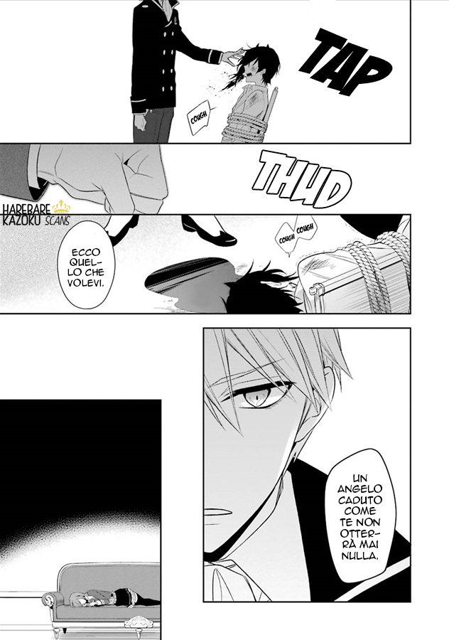 Dance with Devils -Blight- Confusione 第19页