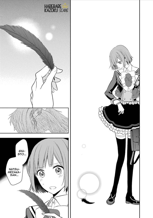 Dance with Devils -Blight- Confusione 第37页