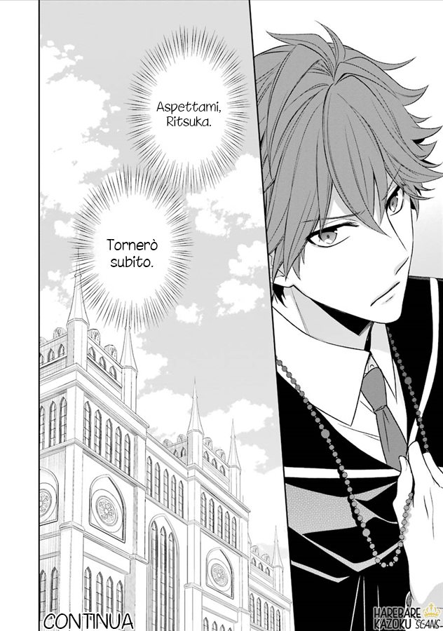 Dance with Devils -Blight- Confusione 第40页