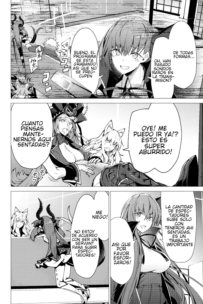 Fate/Grand Order -Epic of Remnant- Deep Sea Cyber-Paradise, SE.RA.PH 第6页