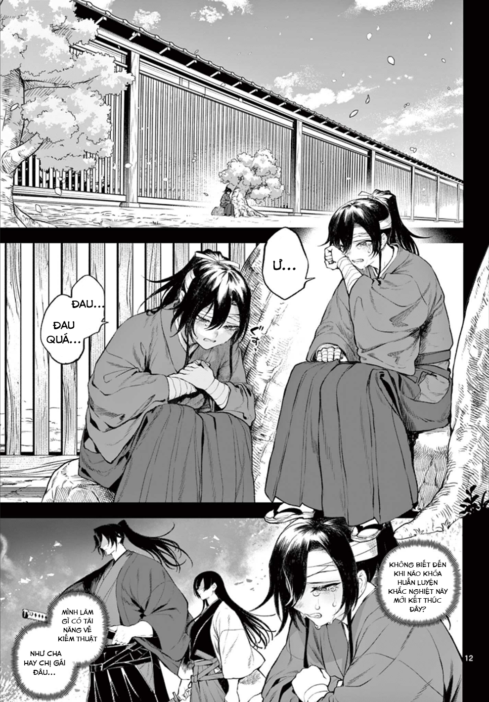 KaguRai ~Kagura to Raito~ Kagura và Raito 第11页