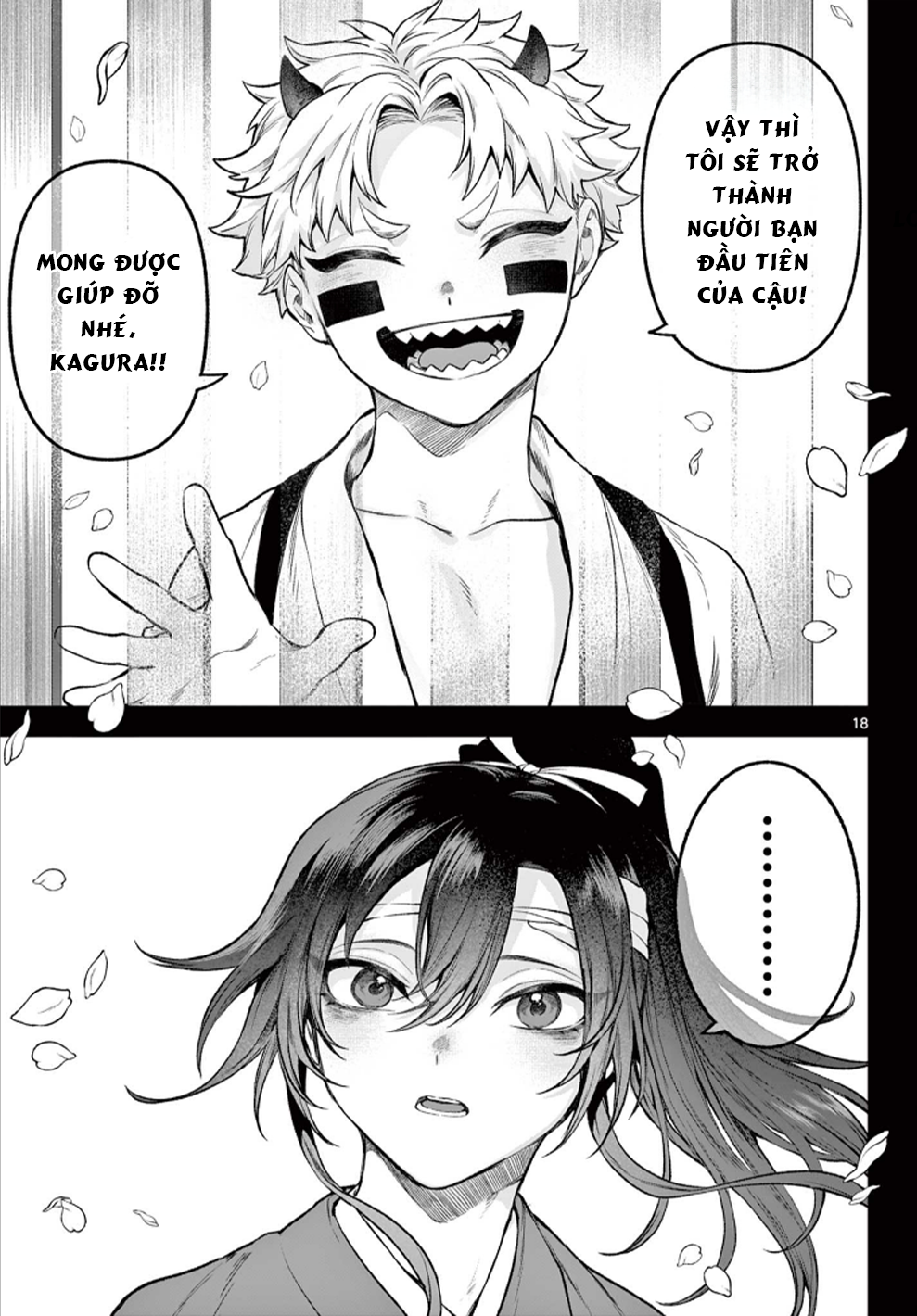 KaguRai ~Kagura to Raito~ Kagura và Raito 第17页