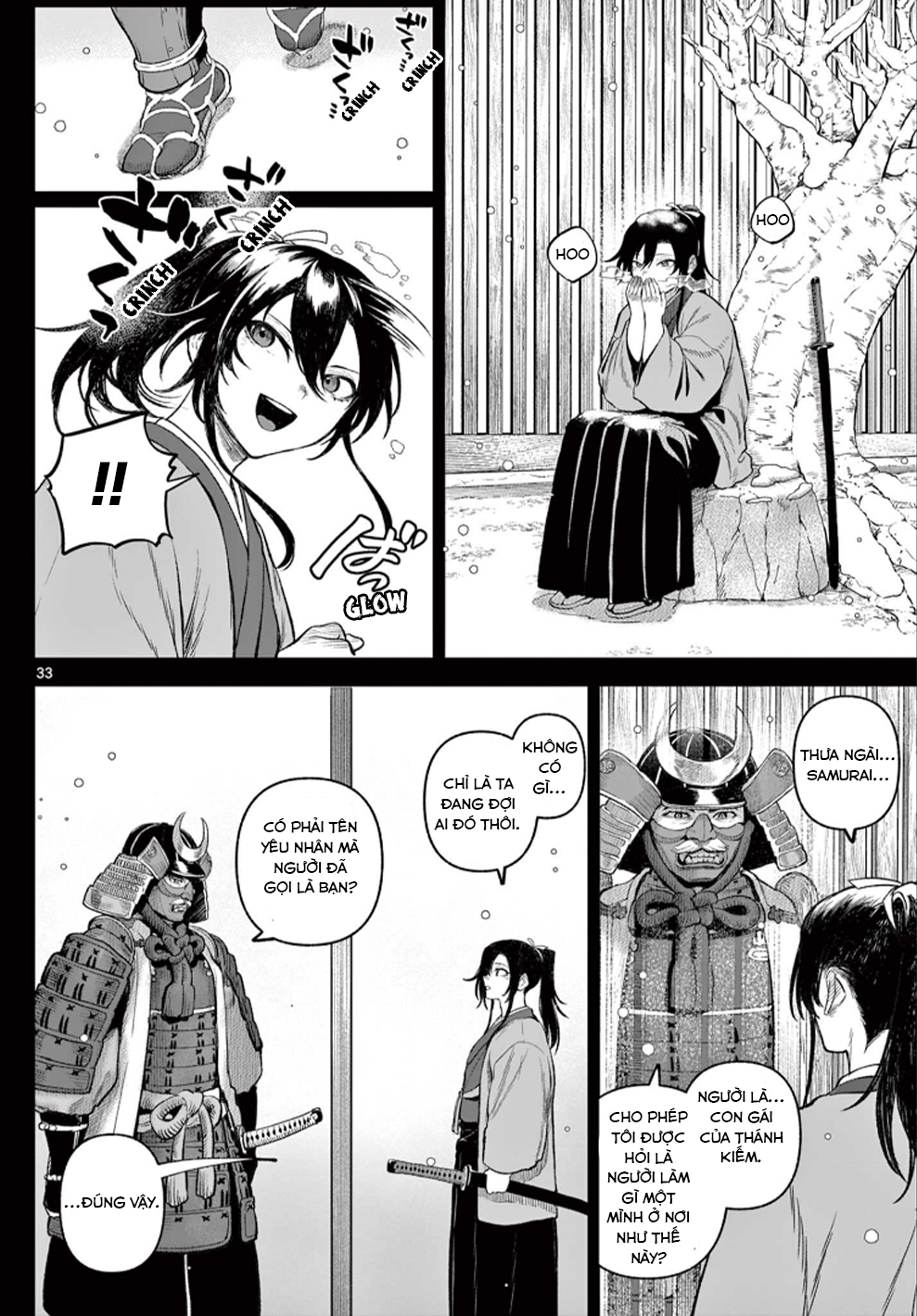 KaguRai ~Kagura to Raito~ Kagura và Raito 第32页