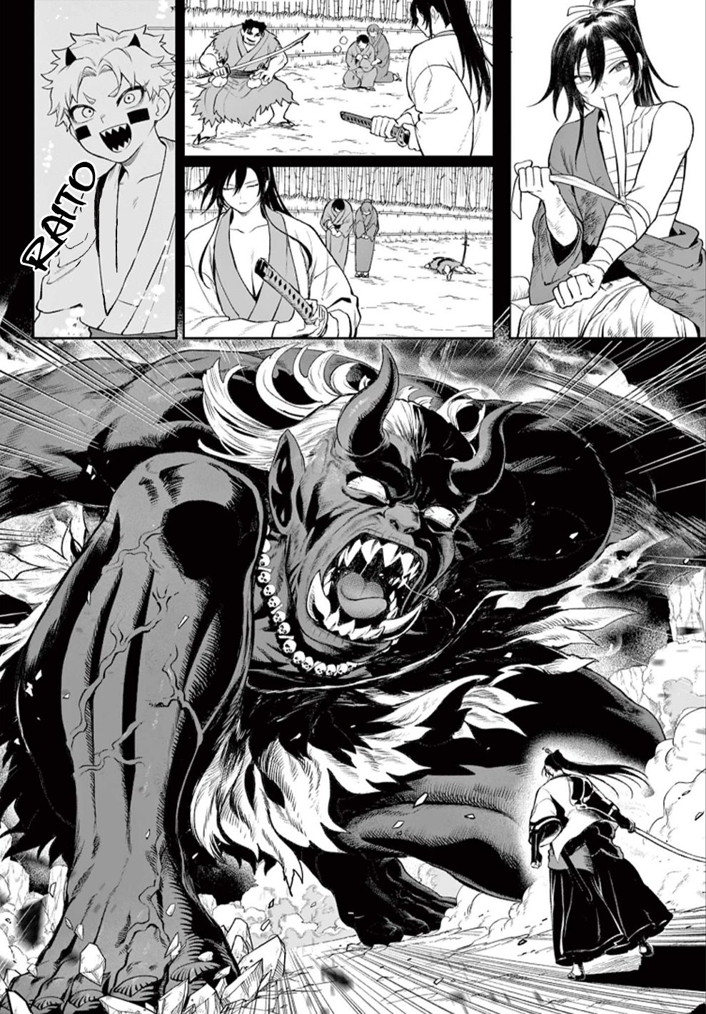 KaguRai ~Kagura to Raito~ Kagura và Raito 第36页