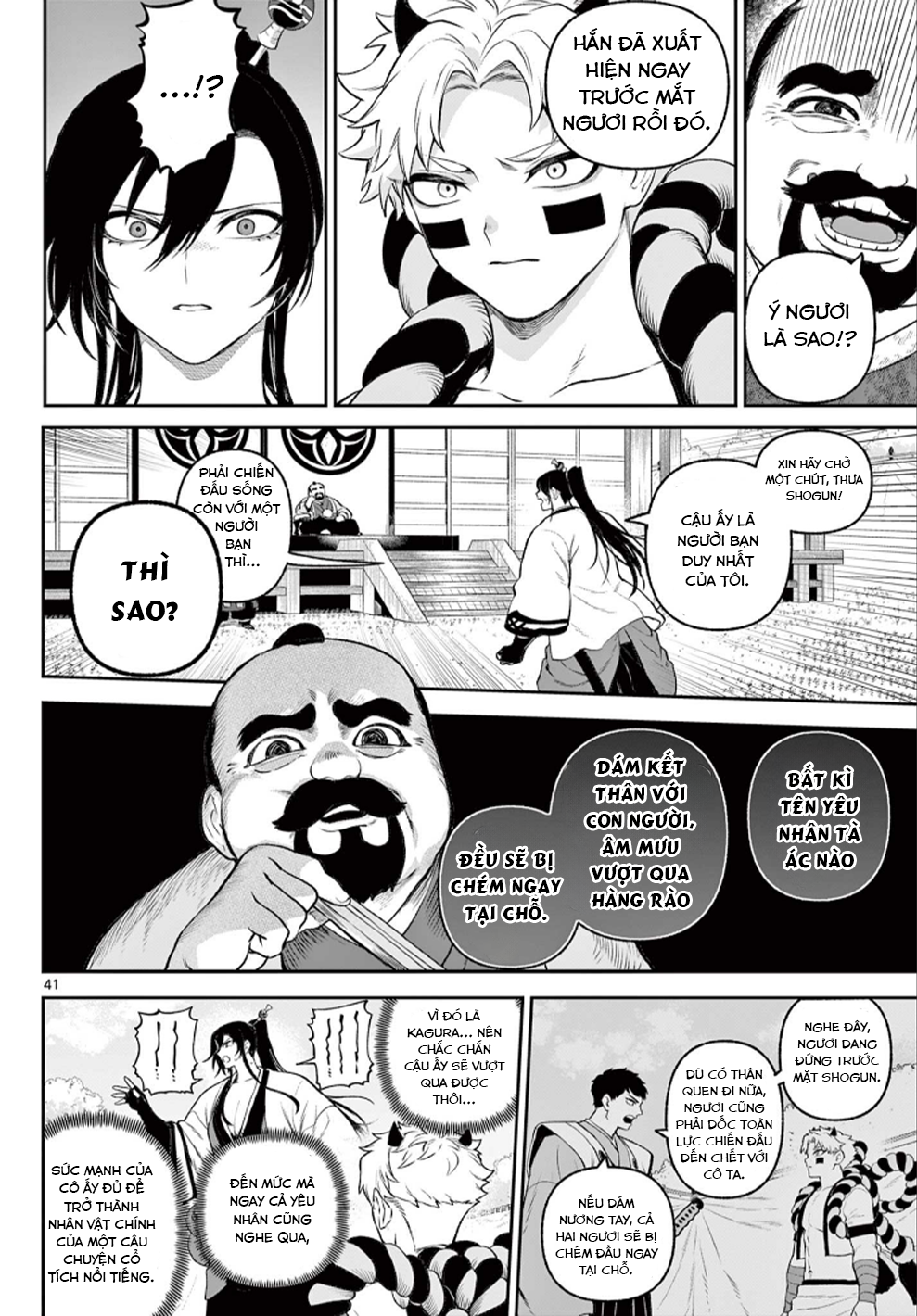KaguRai ~Kagura to Raito~ Kagura và Raito 第40页
