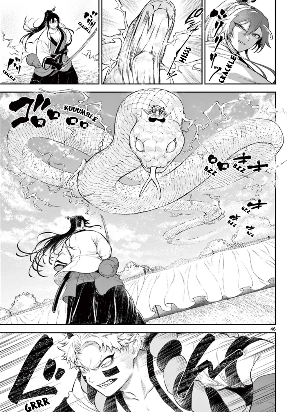 KaguRai ~Kagura to Raito~ Kagura và Raito 第45页