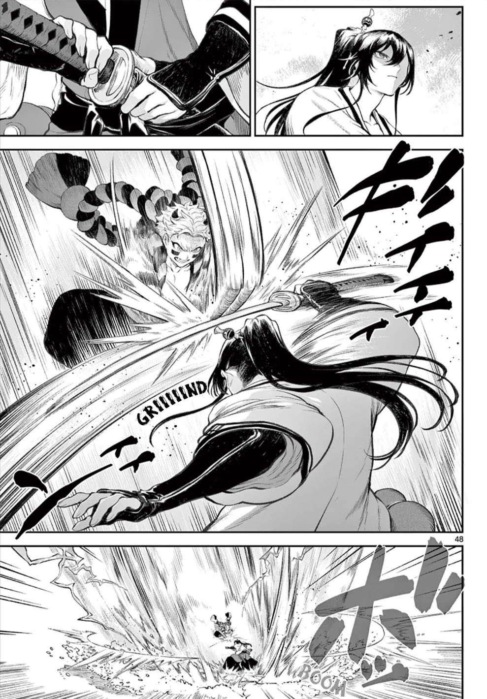KaguRai ~Kagura to Raito~ Kagura và Raito 第47页