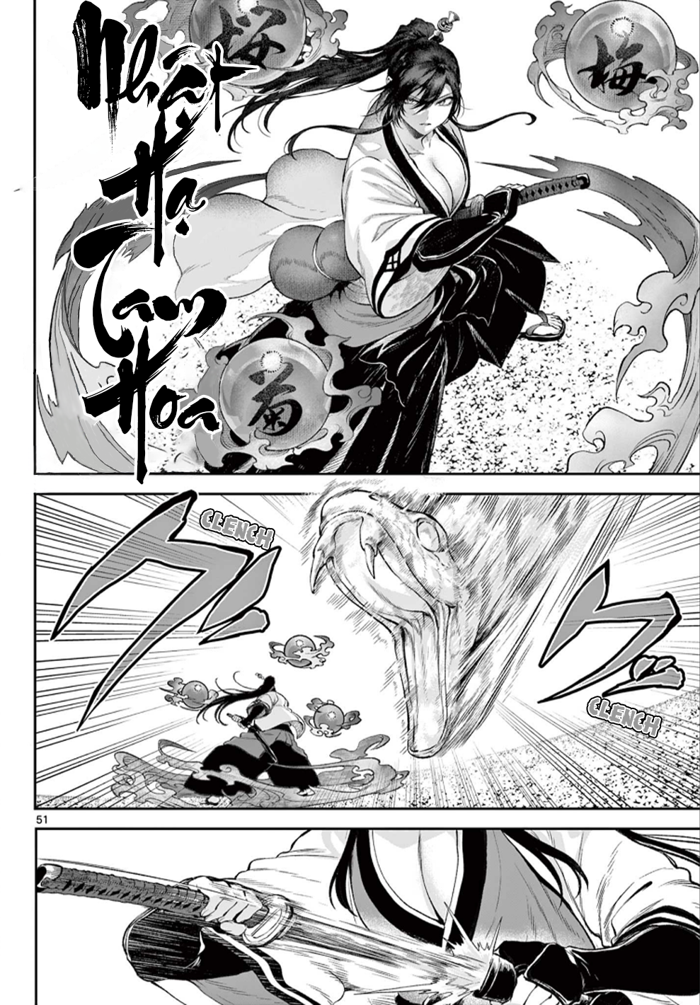 KaguRai ~Kagura to Raito~ Kagura và Raito 第50页