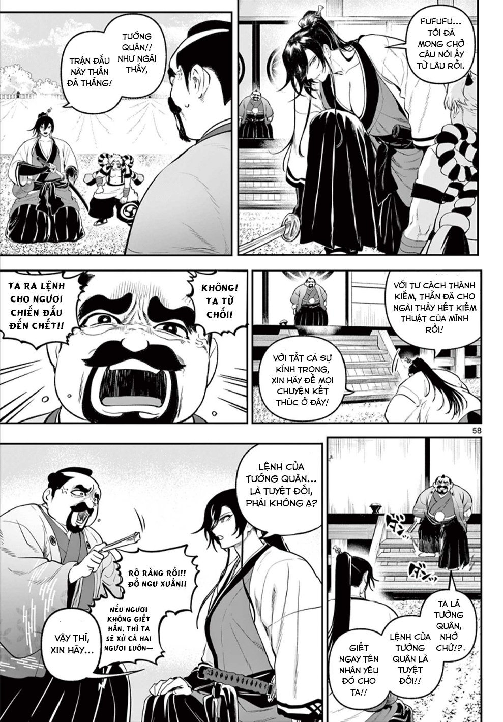 KaguRai ~Kagura to Raito~ Kagura và Raito 第57页