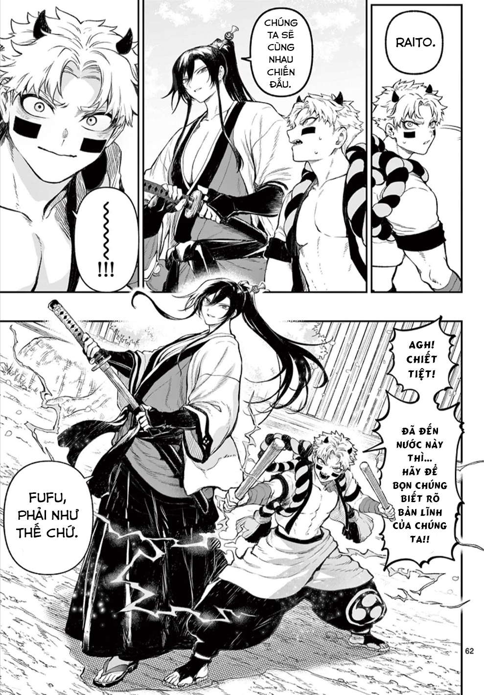 KaguRai ~Kagura to Raito~ Kagura và Raito 第61页