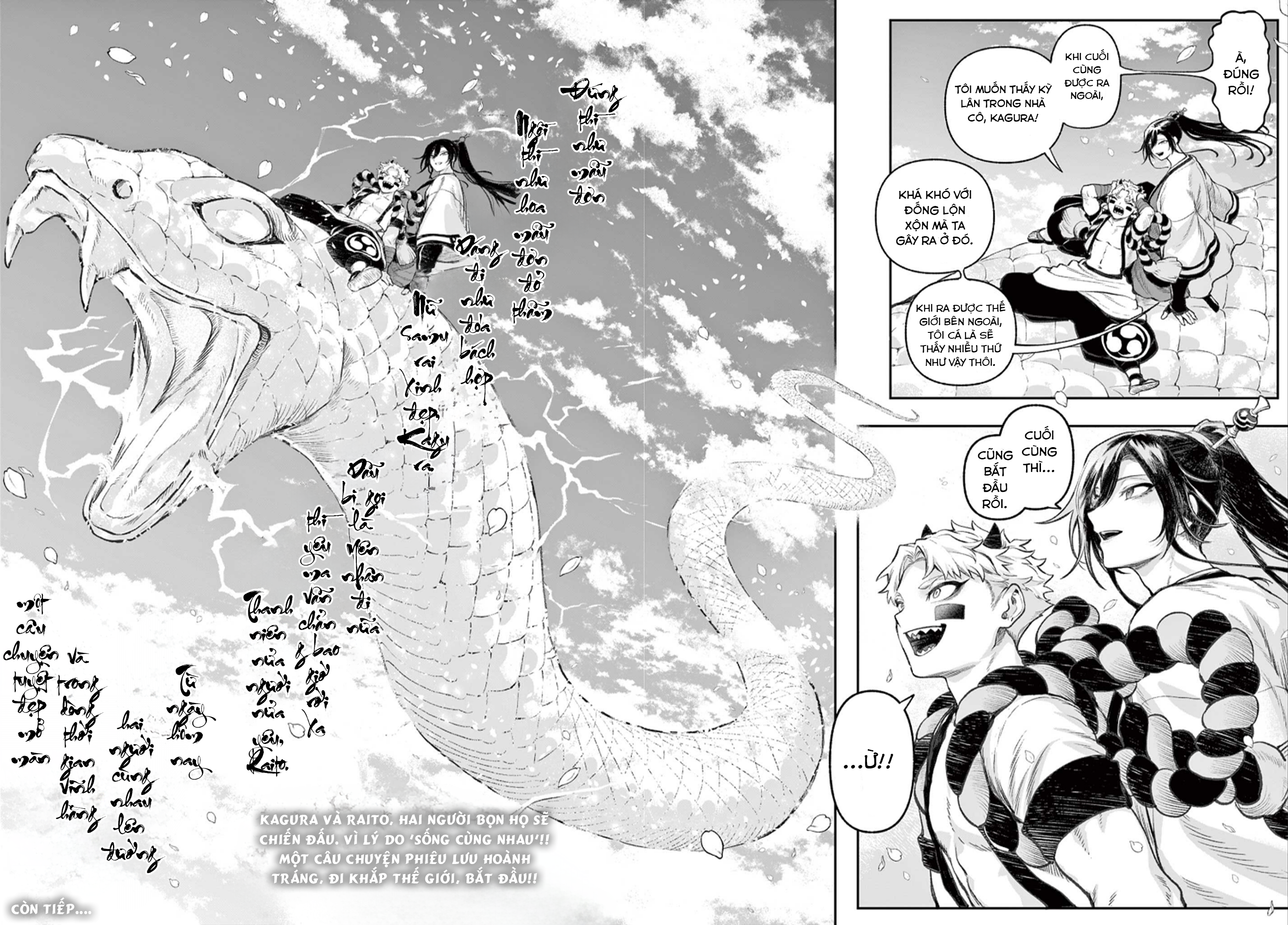 KaguRai ~Kagura to Raito~ Kagura và Raito 第68页
