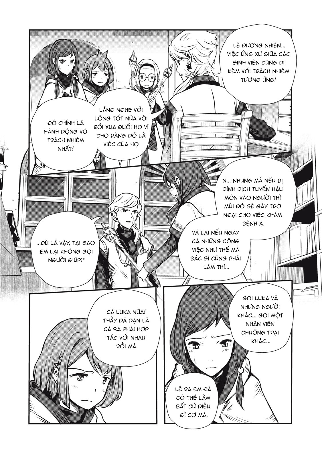 Ryuui no Luca Vol. 1 Ch. 2 第31页