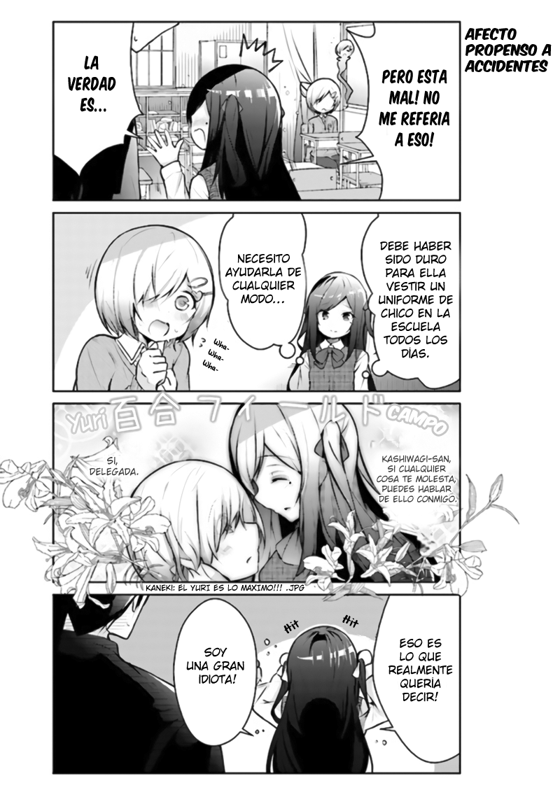 Otome Bare Ch. 4 第6页