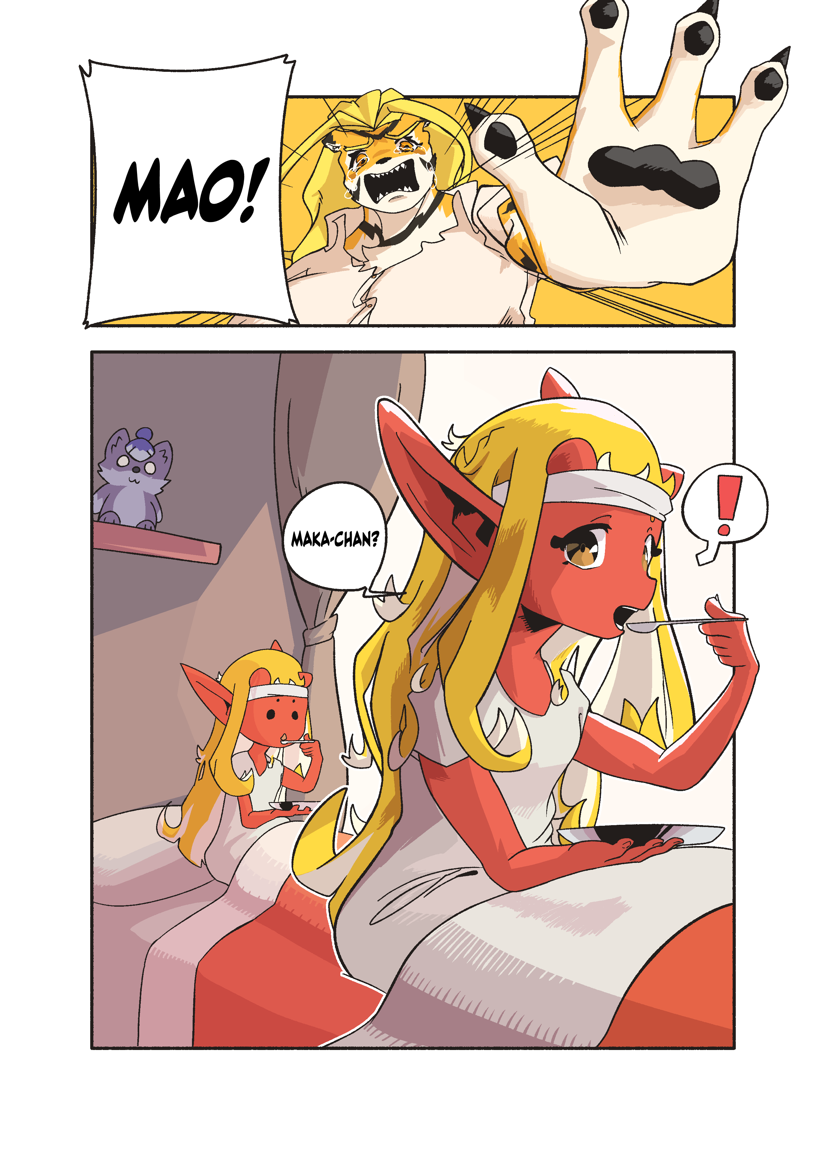 The Daily Life of Maka 第4页