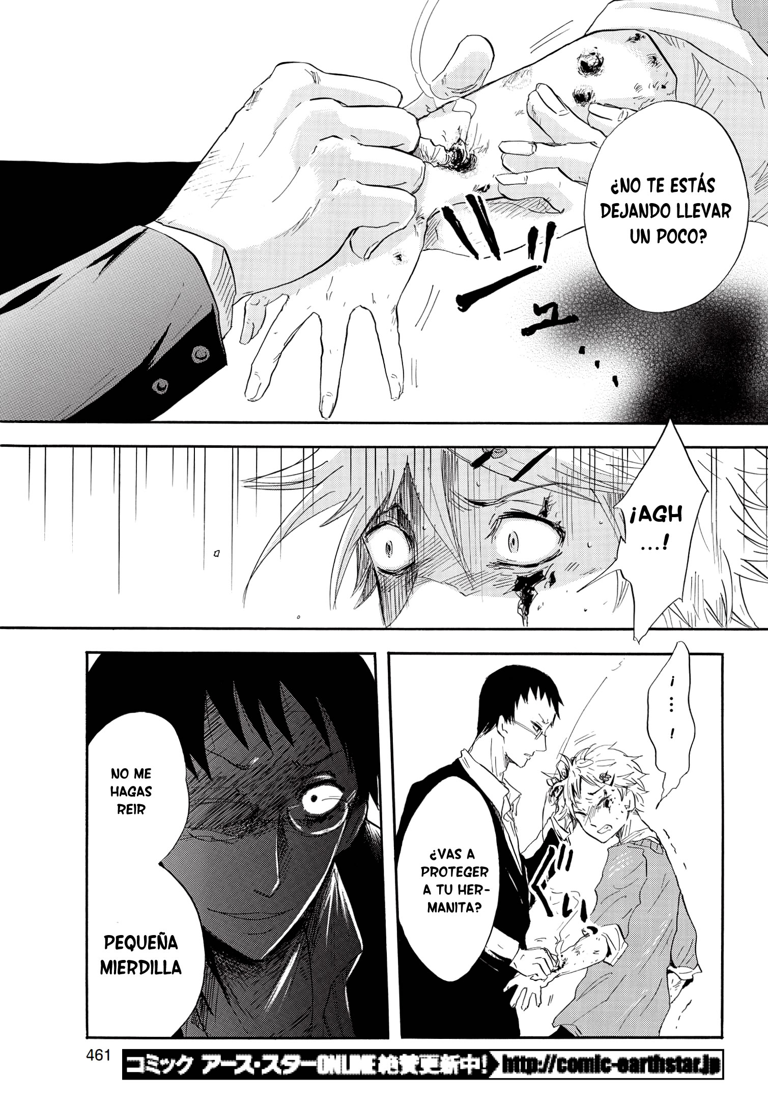Pupa Un Maravilloso Despertar 第24页