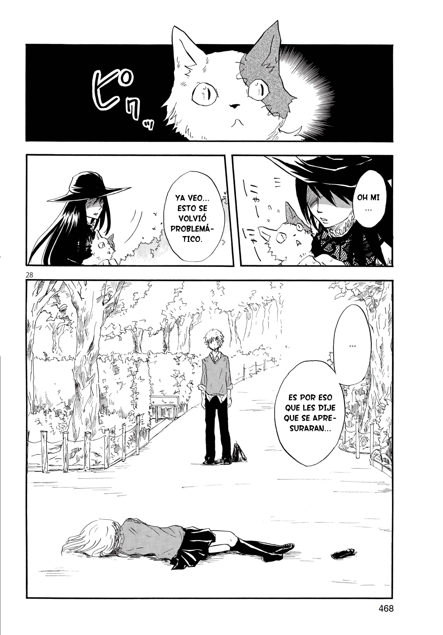 Pupa Un Maravilloso Despertar 第31页