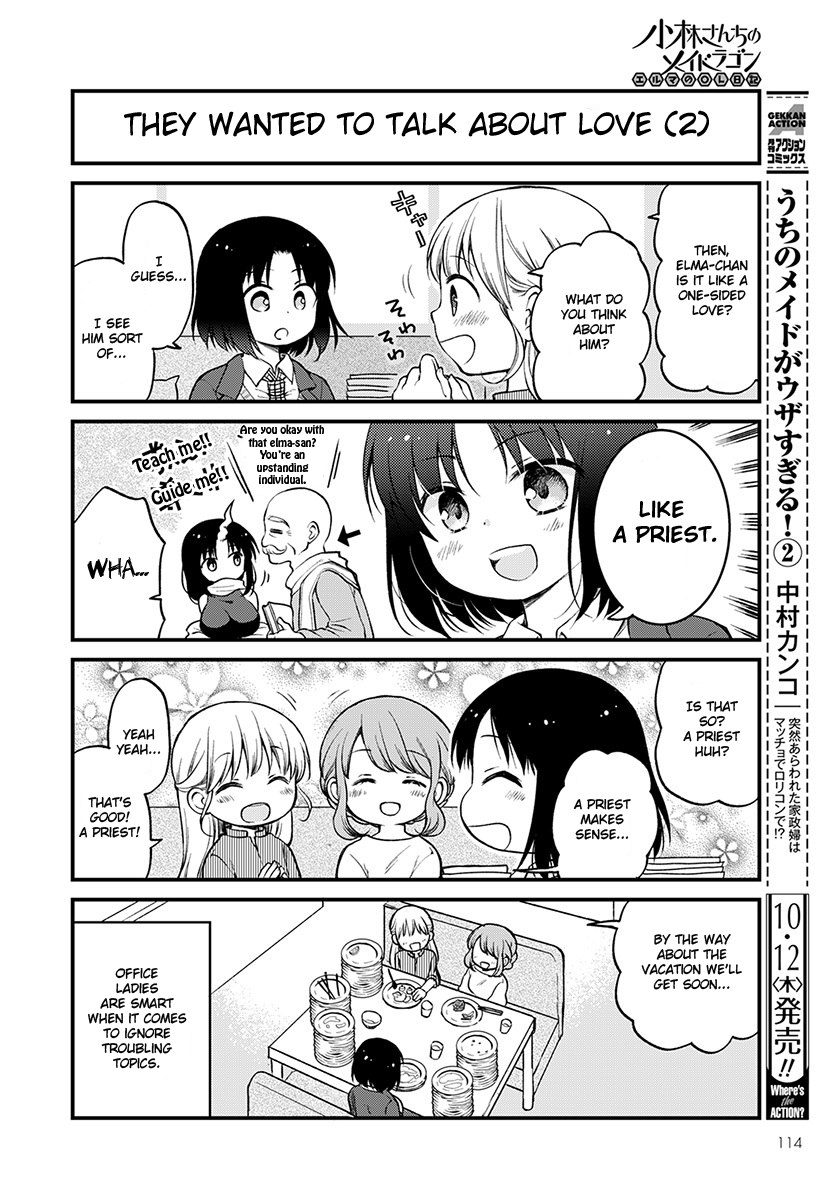Kobayashi-san Chi no Maid Dragon - Elma OL Nikki The Office Lady and Lunch! 第10页