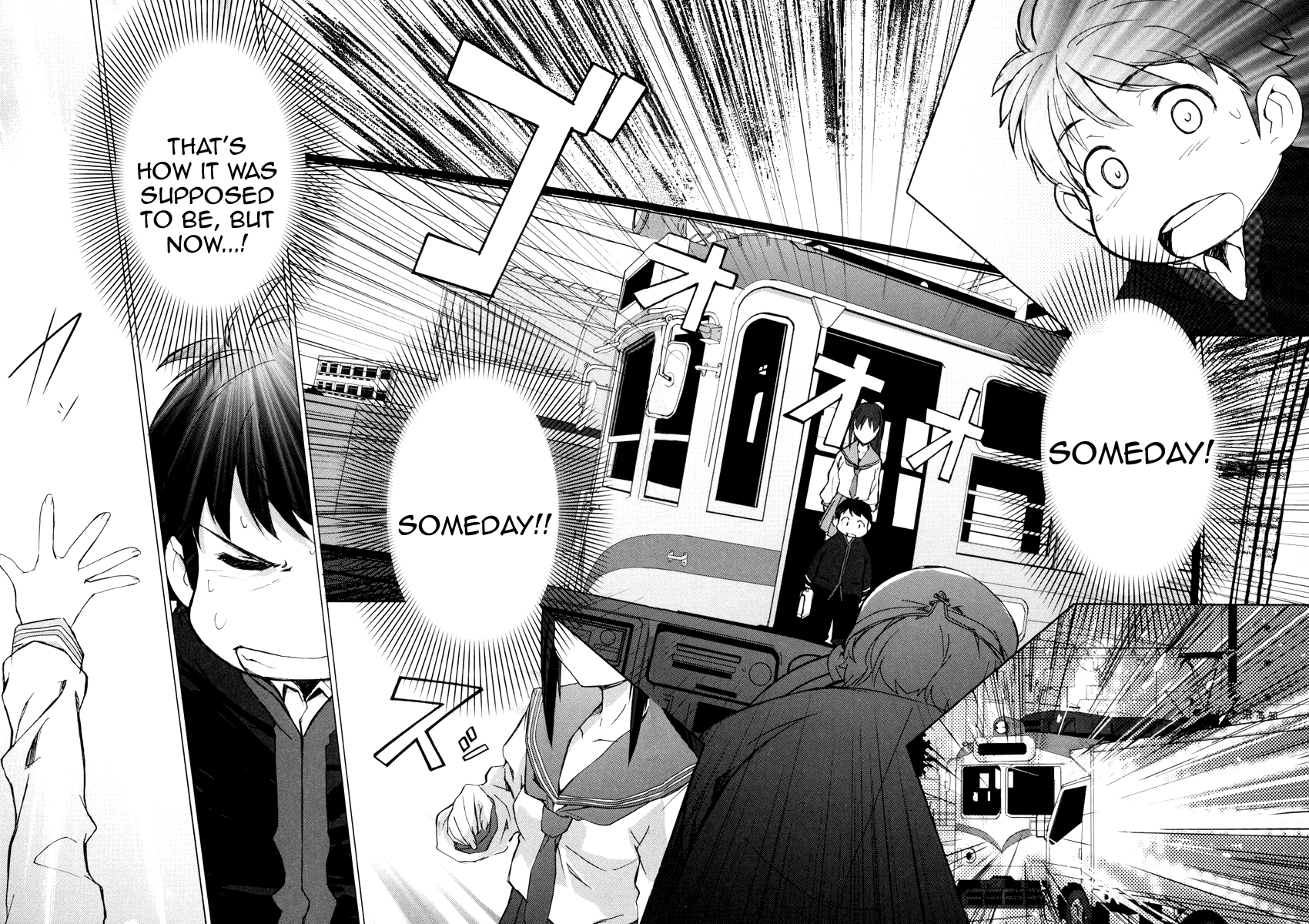 A-kun (17) no Sensou - I, the Tycoon? The Tycoon? 第13页