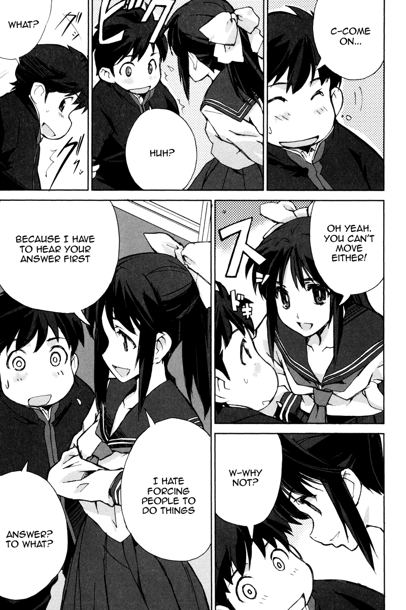 A-kun (17) no Sensou - I, the Tycoon? The Tycoon? 第17页