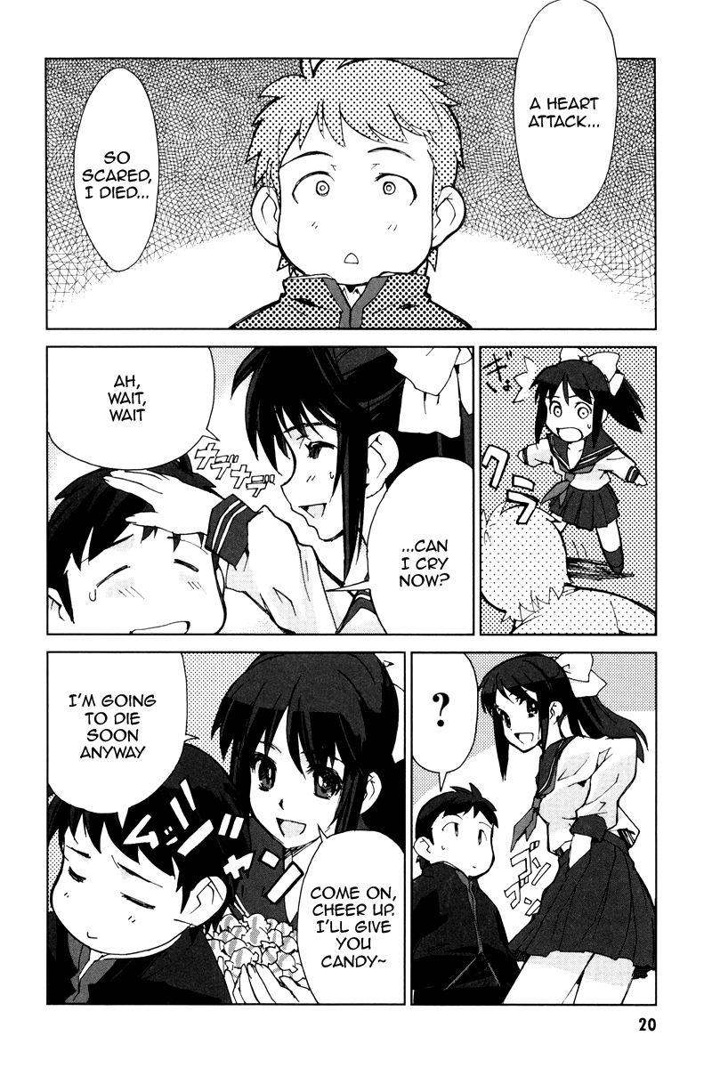 A-kun (17) no Sensou - I, the Tycoon? The Tycoon? 第20页