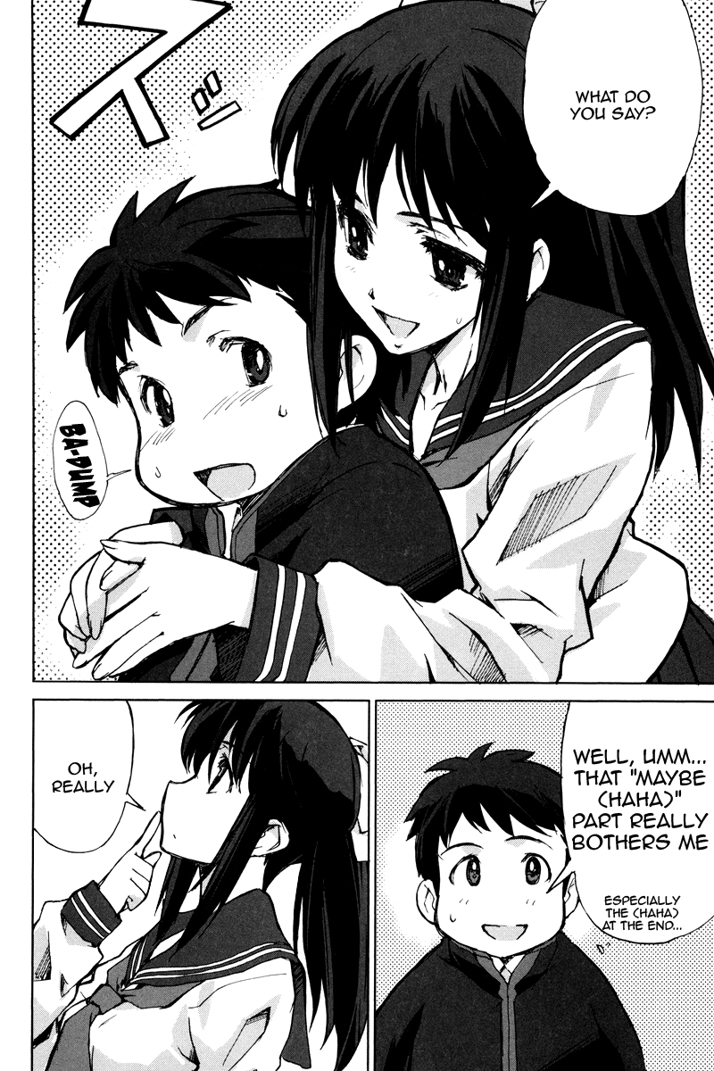 A-kun (17) no Sensou - I, the Tycoon? The Tycoon? 第24页
