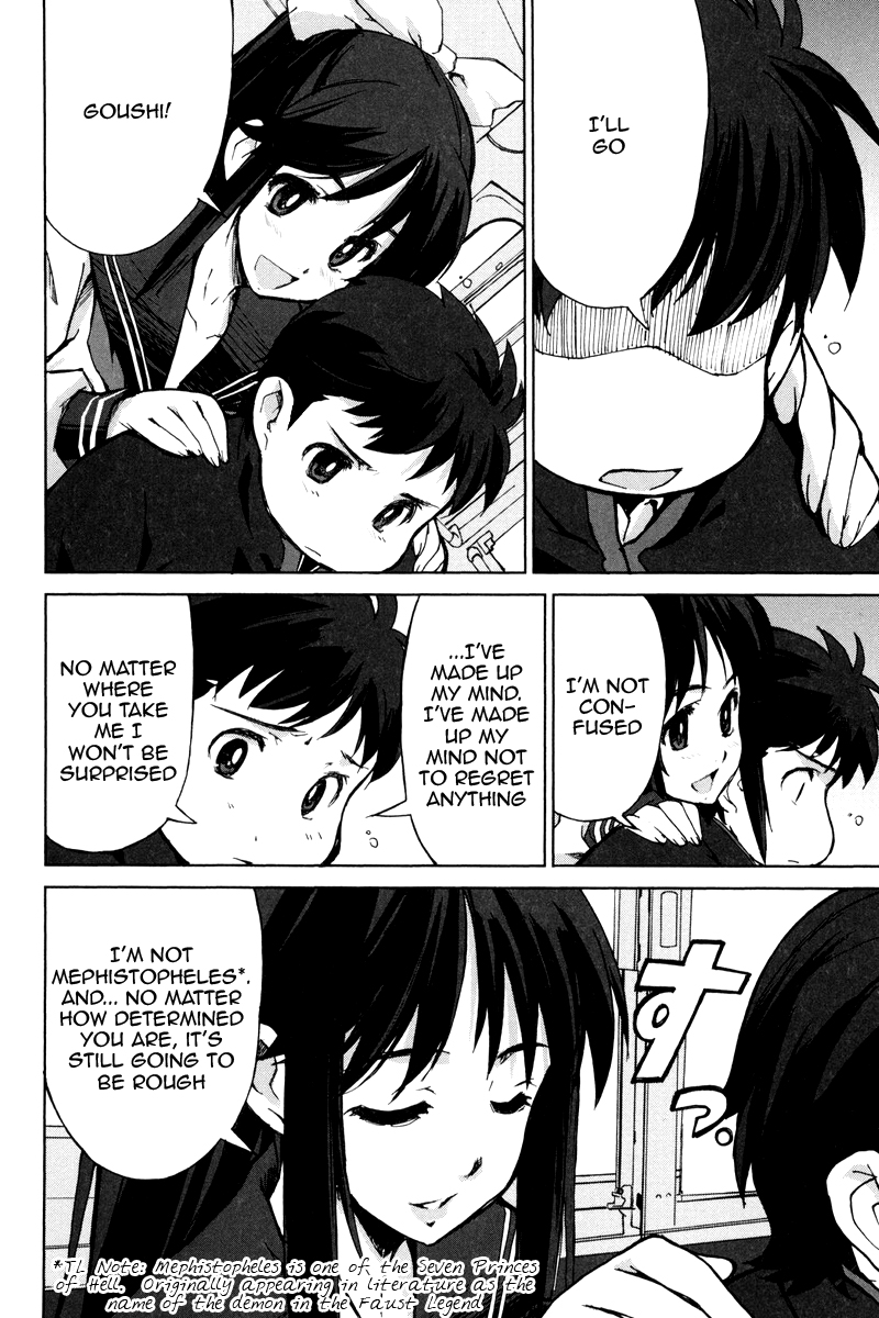A-kun (17) no Sensou - I, the Tycoon? The Tycoon? 第28页
