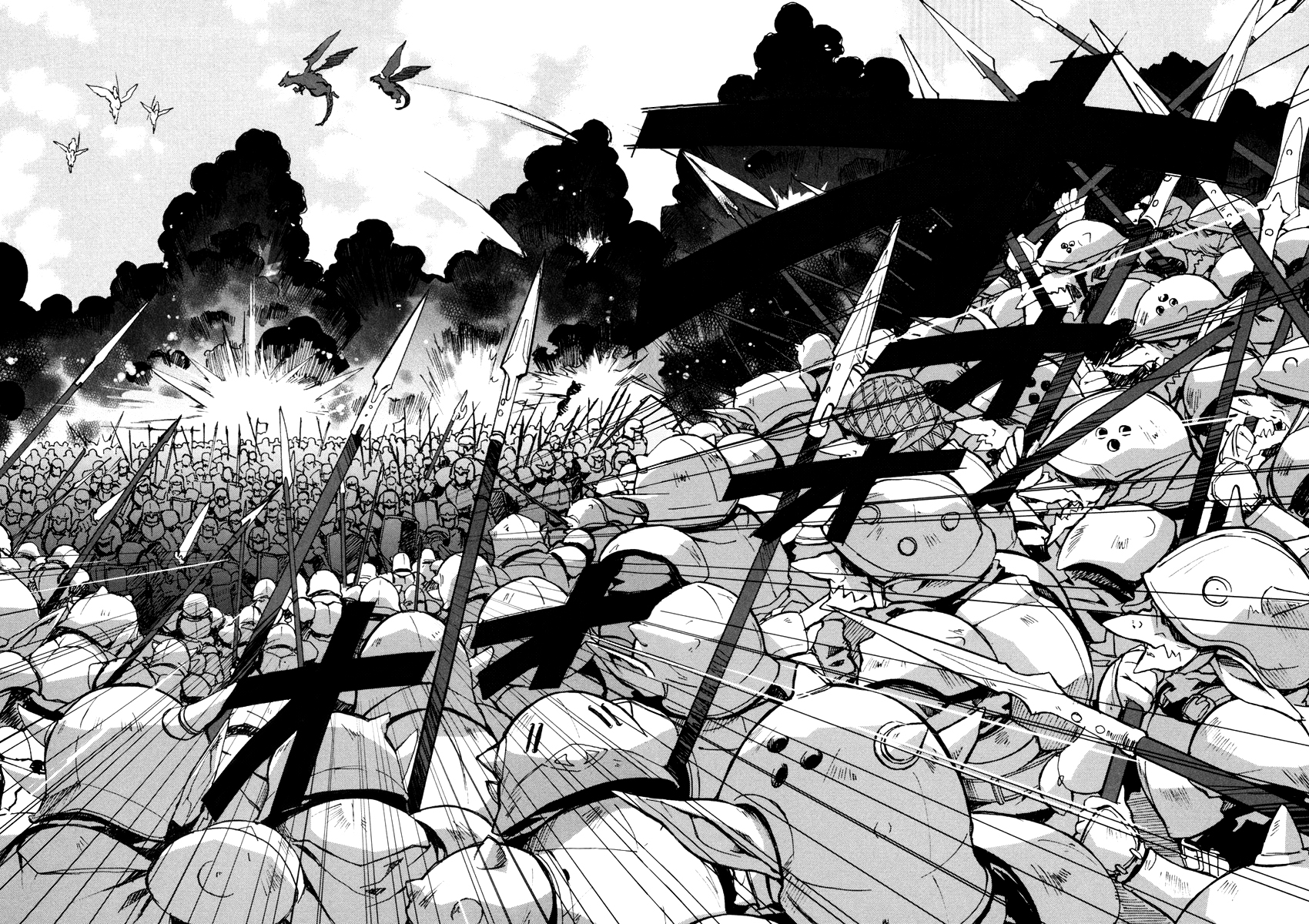 A-kun (17) no Sensou - I, the Tycoon? The Tycoon? 第35页