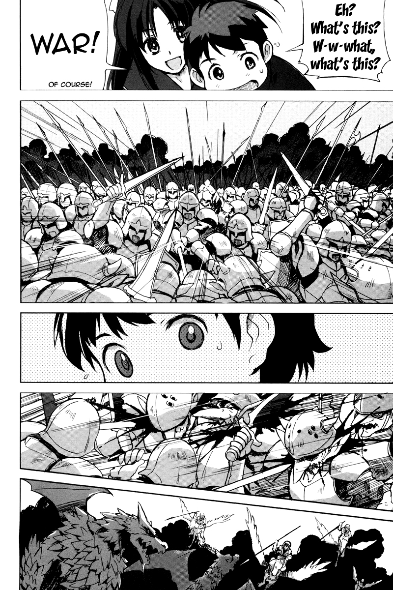 A-kun (17) no Sensou - I, the Tycoon? The Tycoon? 第36页