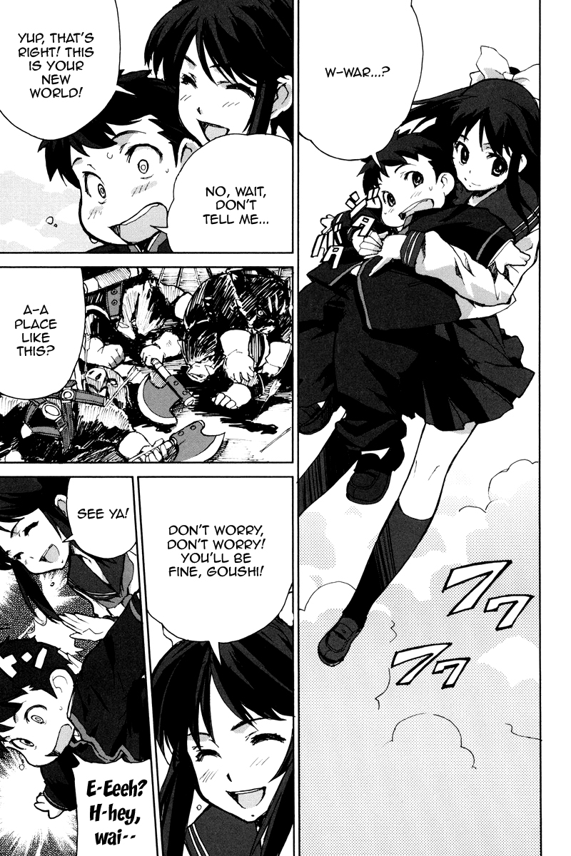 A-kun (17) no Sensou - I, the Tycoon? The Tycoon? 第37页