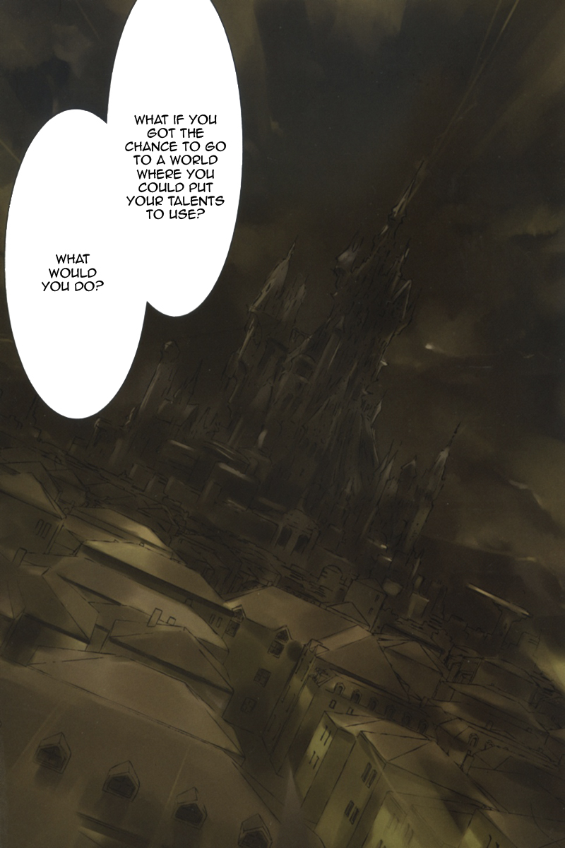 A-kun (17) no Sensou - I, the Tycoon? 第6页