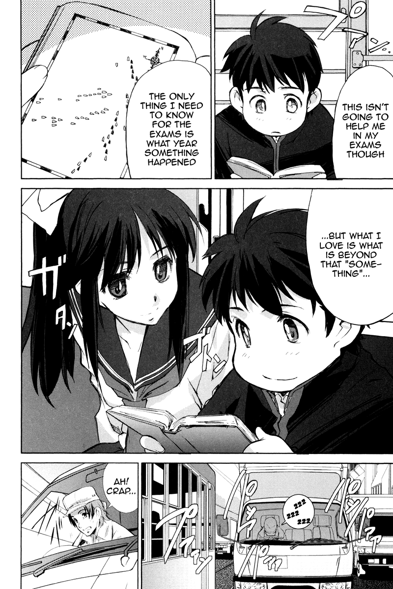 A-kun (17) no Sensou - I, the Tycoon? The Tycoon? 第9页