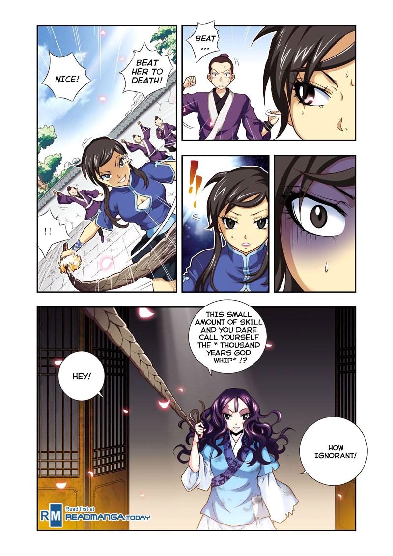 Fenglin Tianxia - Wangfei Shisansui Vol. 1 Ch. 2 第11页