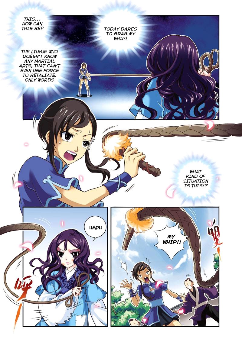 Fenglin Tianxia - Wangfei Shisansui Vol. 1 Ch. 2 第12页