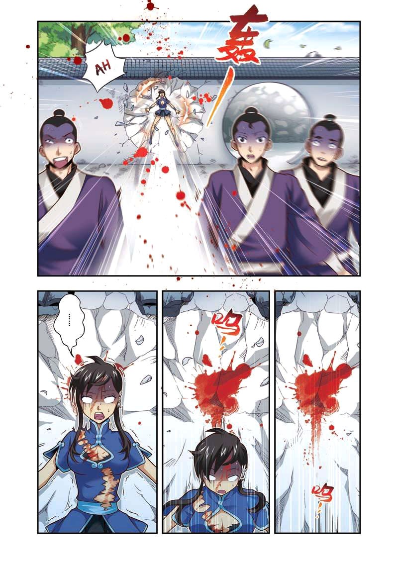 Fenglin Tianxia - Wangfei Shisansui Vol. 1 Ch. 2 第16页