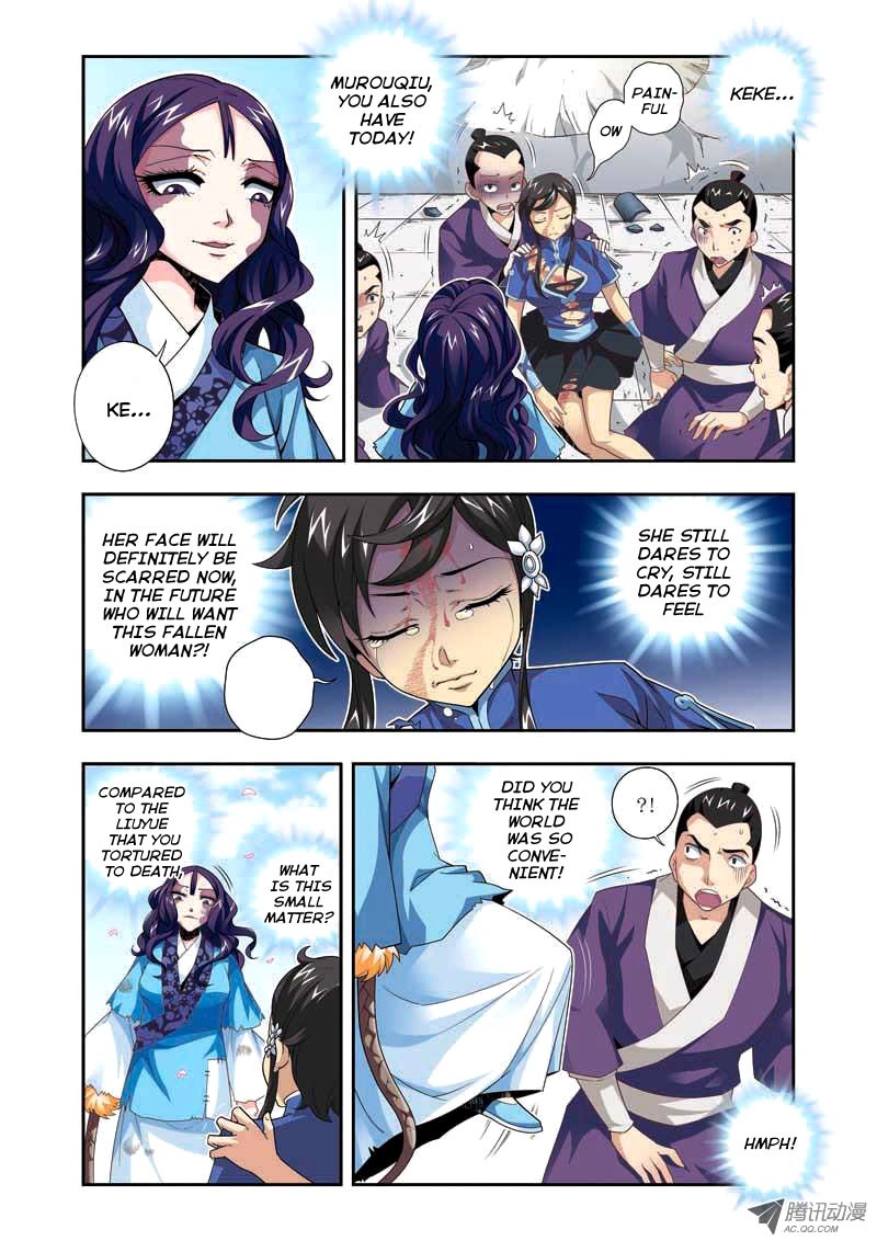 Fenglin Tianxia - Wangfei Shisansui Vol. 1 Ch. 2 第18页