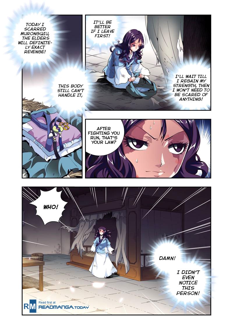 Fenglin Tianxia - Wangfei Shisansui Vol. 1 Ch. 2 第22页