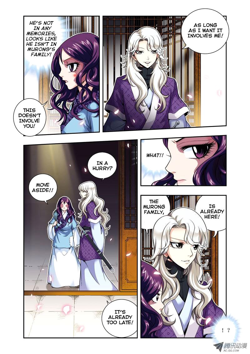 Fenglin Tianxia - Wangfei Shisansui Vol. 1 Ch. 2 第24页