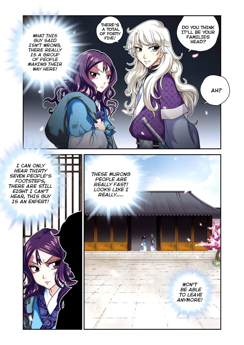 Fenglin Tianxia - Wangfei Shisansui Vol. 1 Ch. 2 第25页