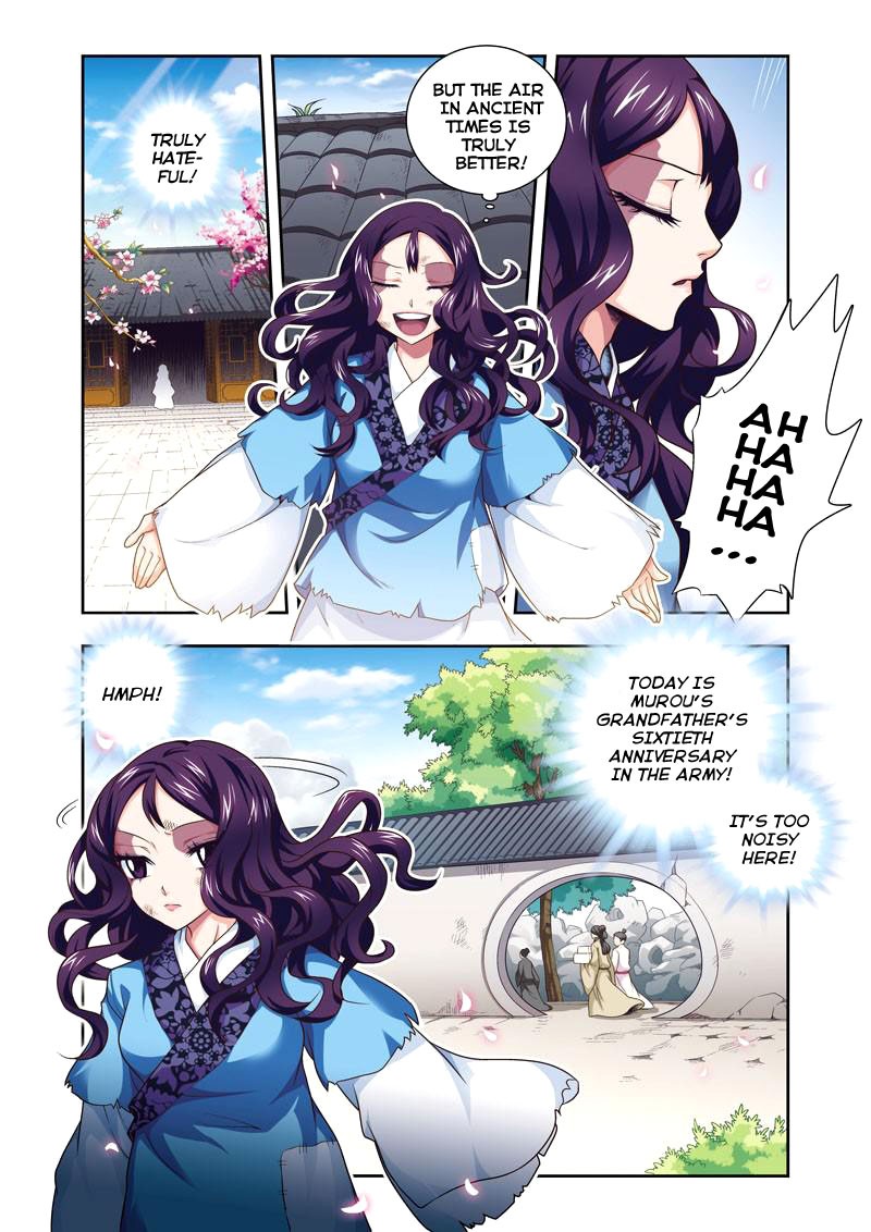 Fenglin Tianxia - Wangfei Shisansui Vol. 1 Ch. 2 第5页