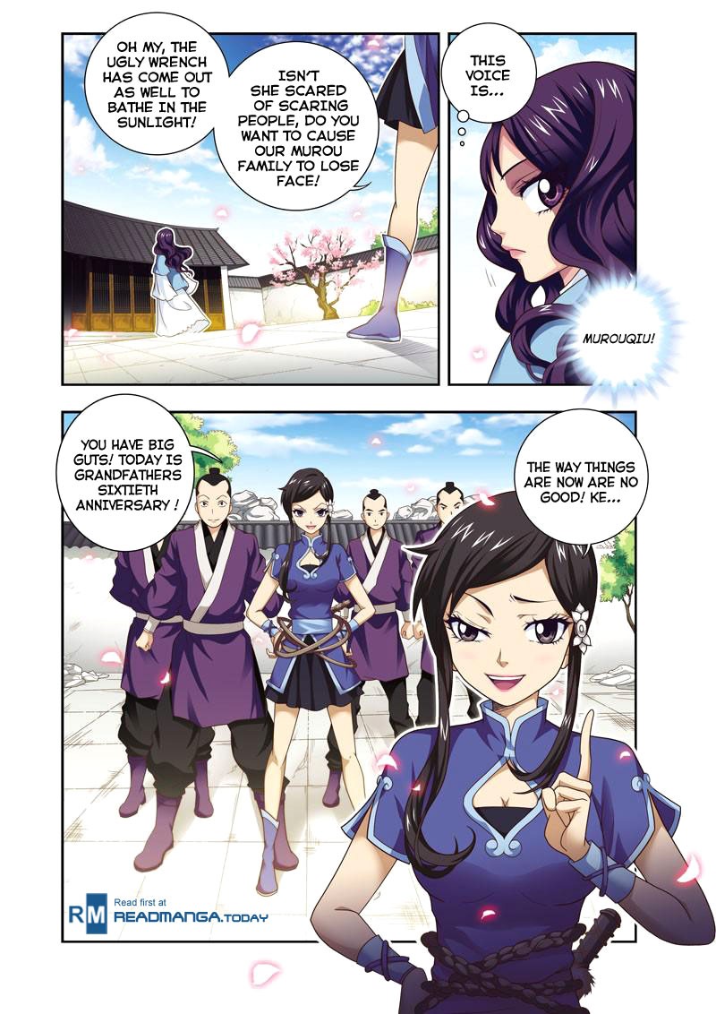 Fenglin Tianxia - Wangfei Shisansui Vol. 1 Ch. 2 第6页