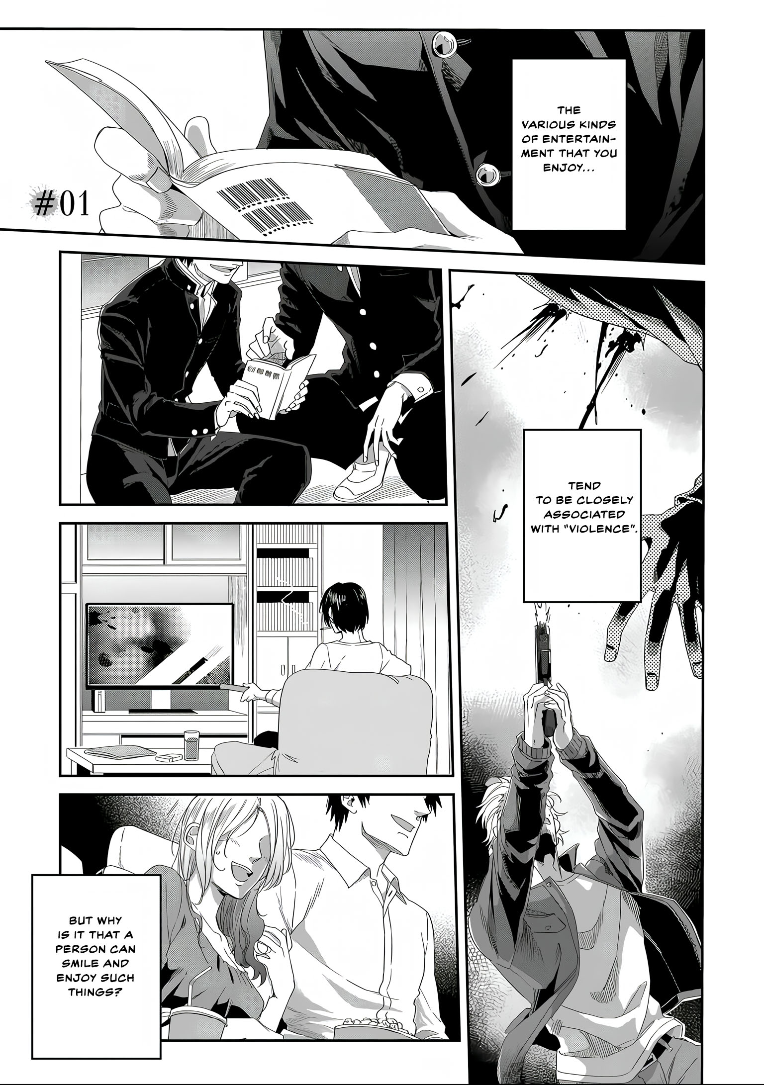Satsukare 第6页