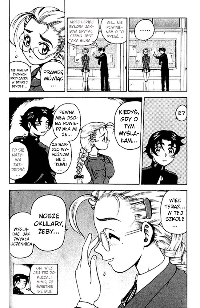Shijou Saikyou no Deshi Kenichi Vol. 1 Ch. 2 第11页