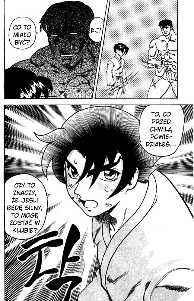 Shijou Saikyou no Deshi Kenichi Vol. 1 Ch. 2 第17页