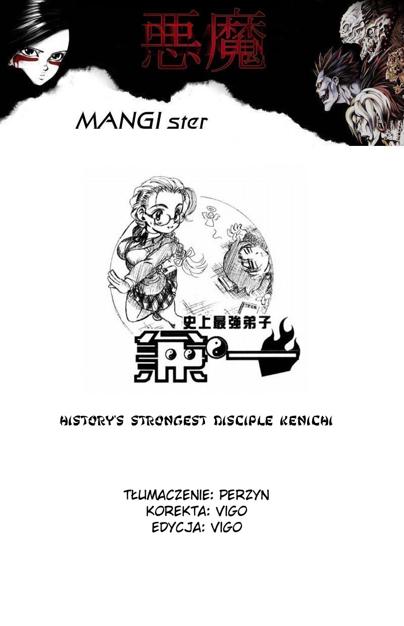 Shijou Saikyou no Deshi Kenichi Vol. 1 Ch. 2 第39页