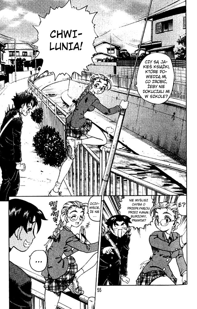 Shijou Saikyou no Deshi Kenichi Vol. 1 Ch. 2 第7页