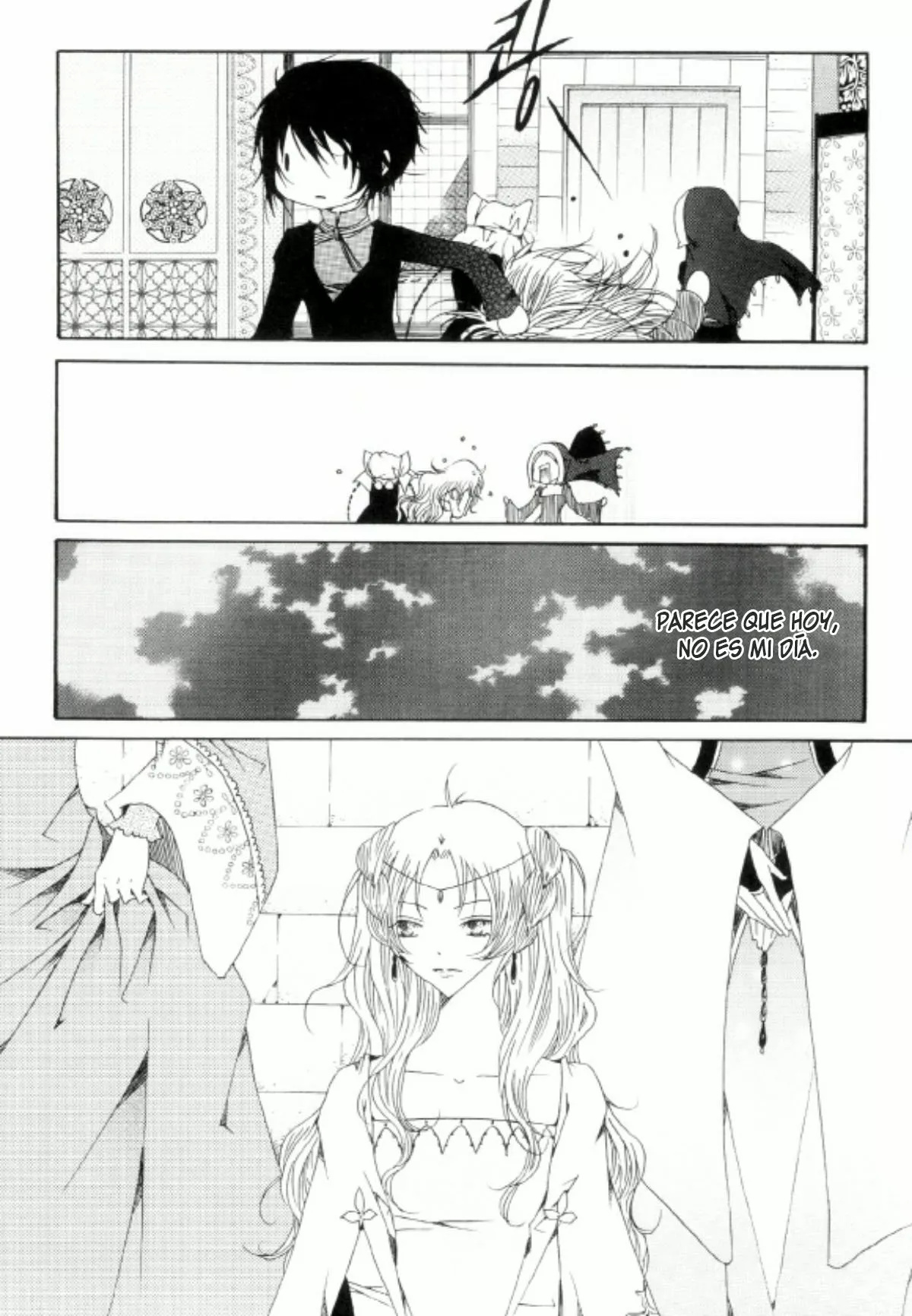 Tale of Felluah Vol. 4 Ch. 1 第12页