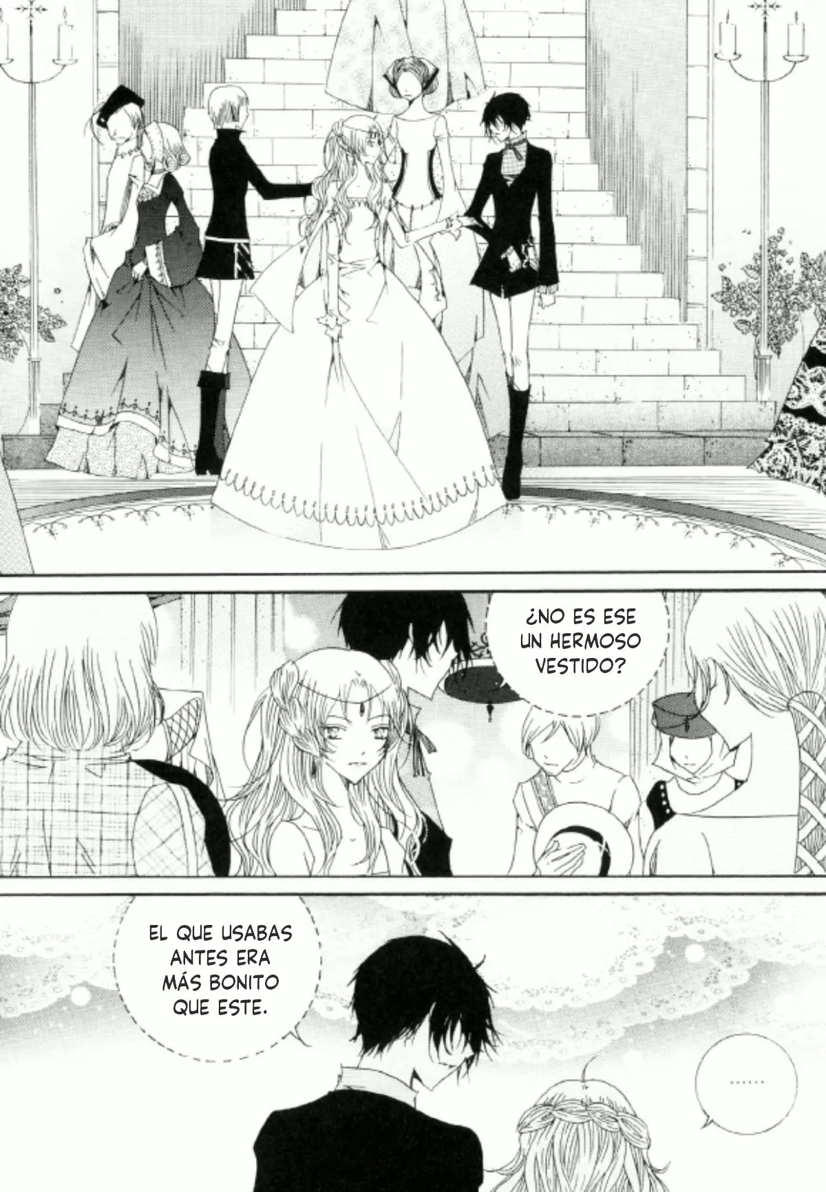 Tale of Felluah Vol. 4 Ch. 1 第13页